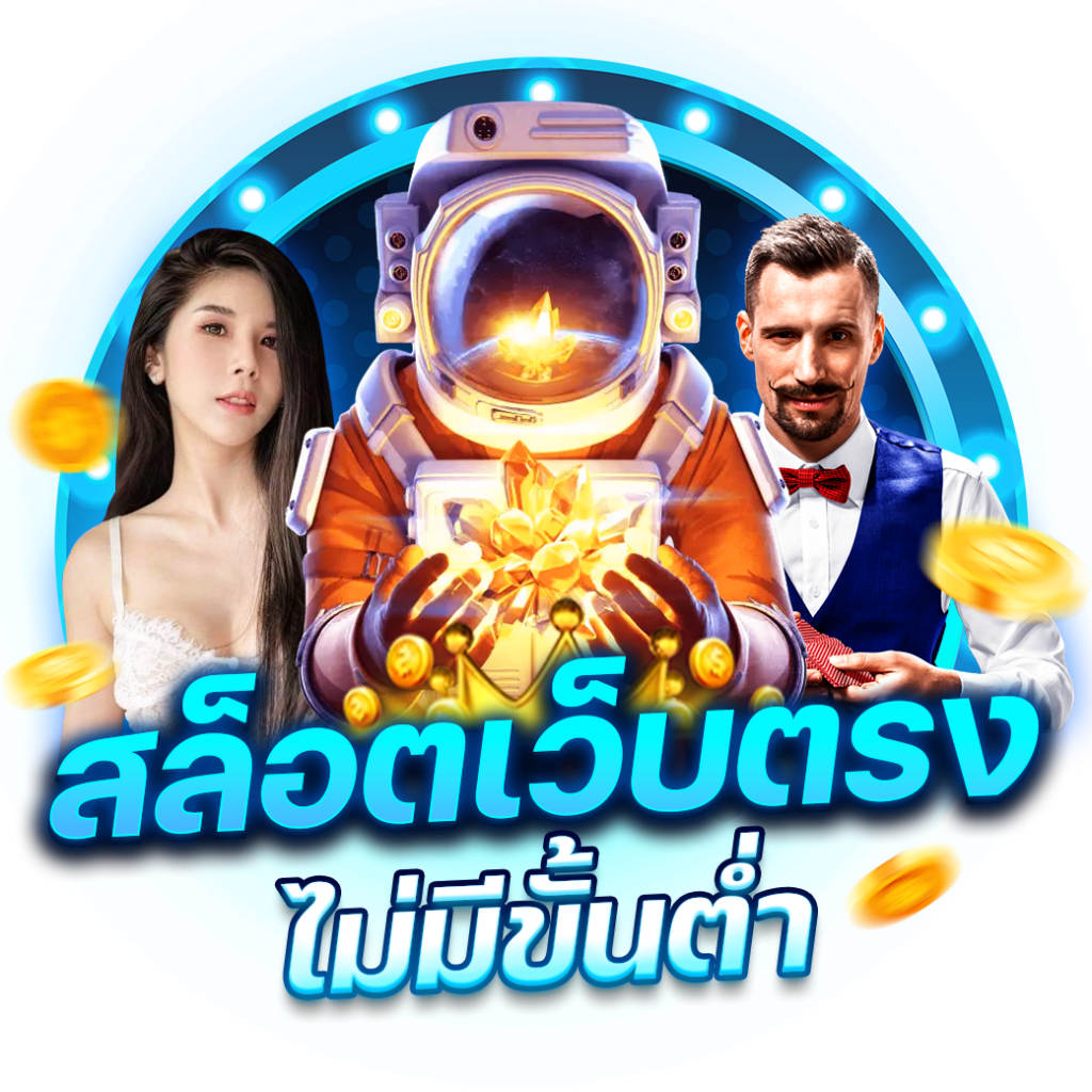 KODWING88สล็อตออนไลน์