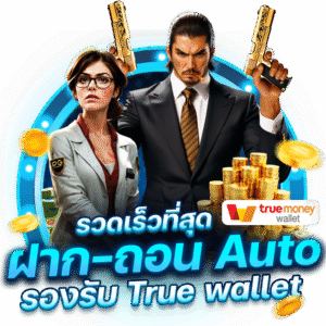 KODWING88เข้าสู่ระบบ