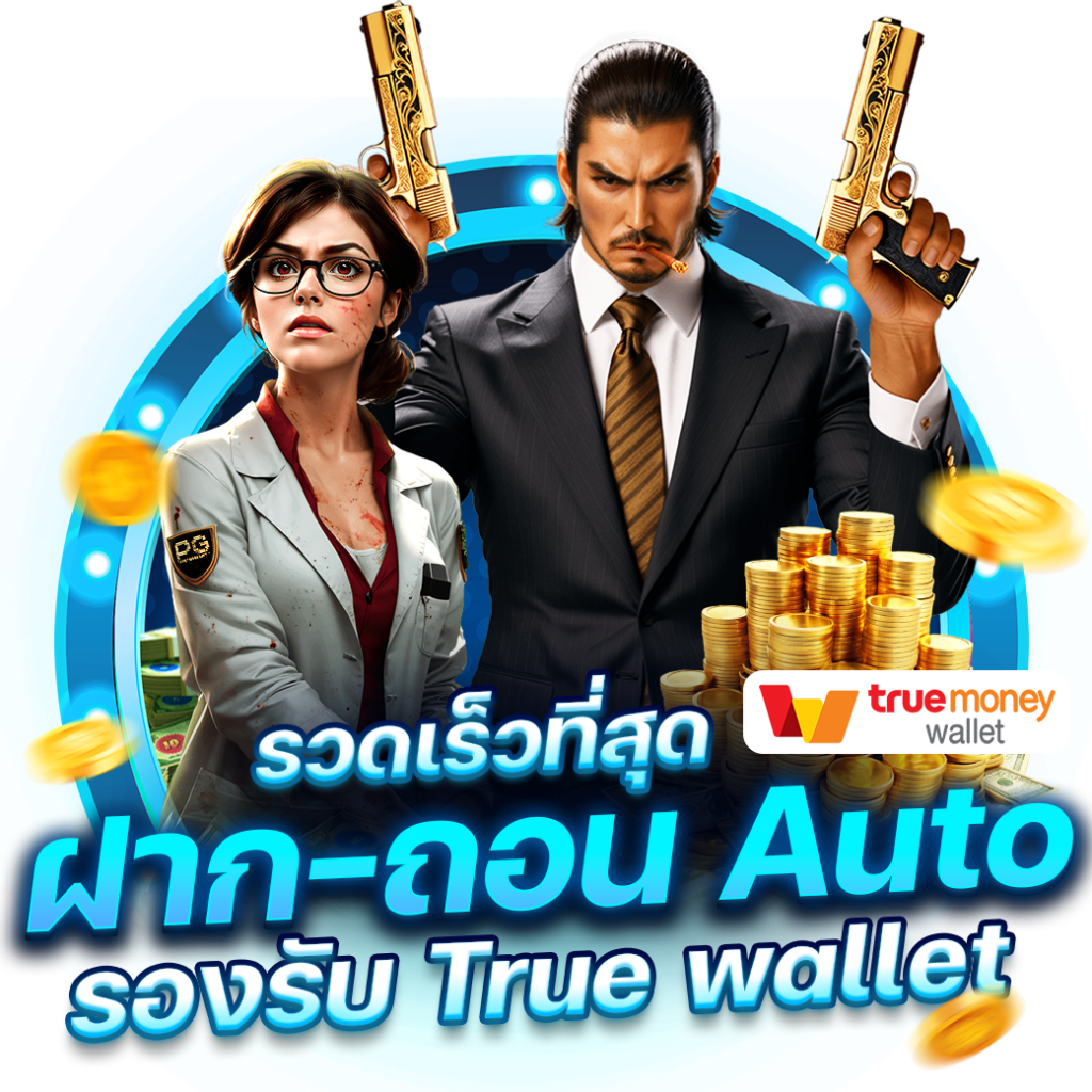 KODWING88เข้าสู่ระบบ